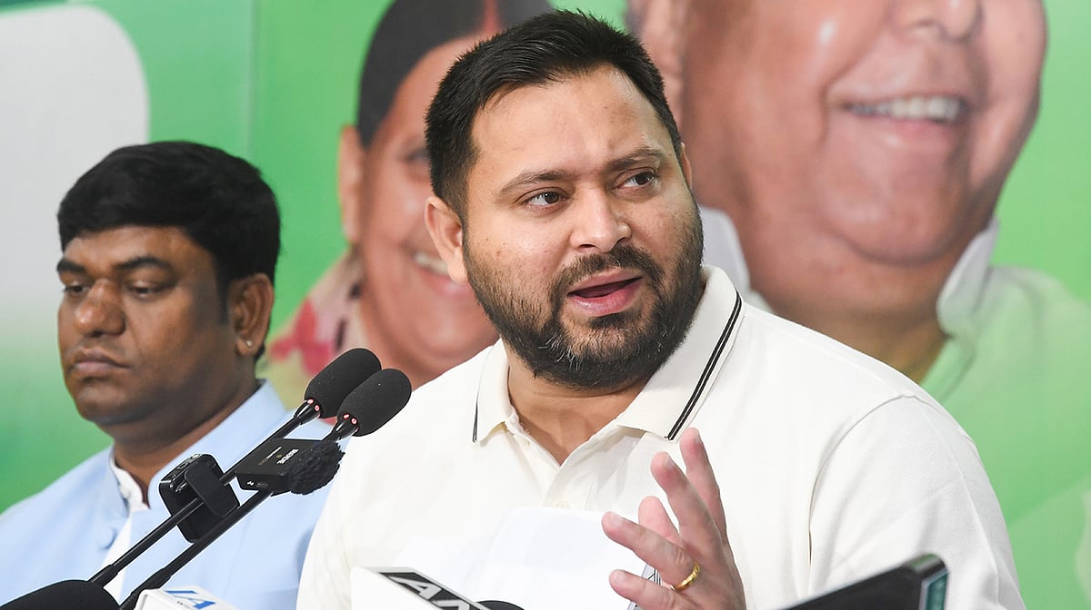 بہار اسمبلی انتخاب: ’حکومت آنے پر وقف قانون کو کوڑے دان میں پھینک دیا جائے گا‘، کٹیہار میں تیجسوی کا اقلیتوں سے وعدہ