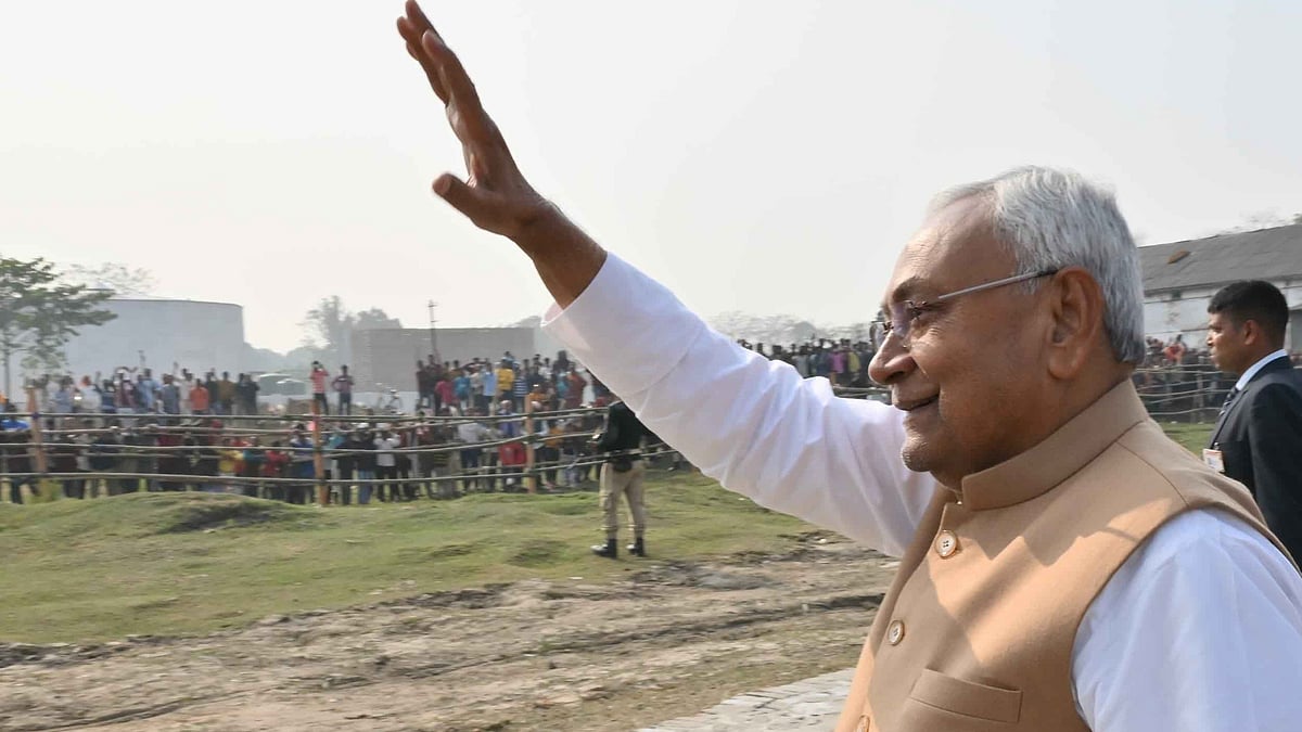 بہاراسمبلی انتخابات: جے ڈی یو نے سابق وزیر اور رکن اسمبلی سمیت گیارہ رہنماؤں کو پارٹی سے نکالا