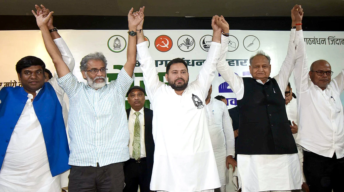 بہار اسمبلی انتخابات: کانگریس کے اعلان نے بی جے پی کو دھرم سنکٹ میں ڈالا...عبیداللہ ناصر