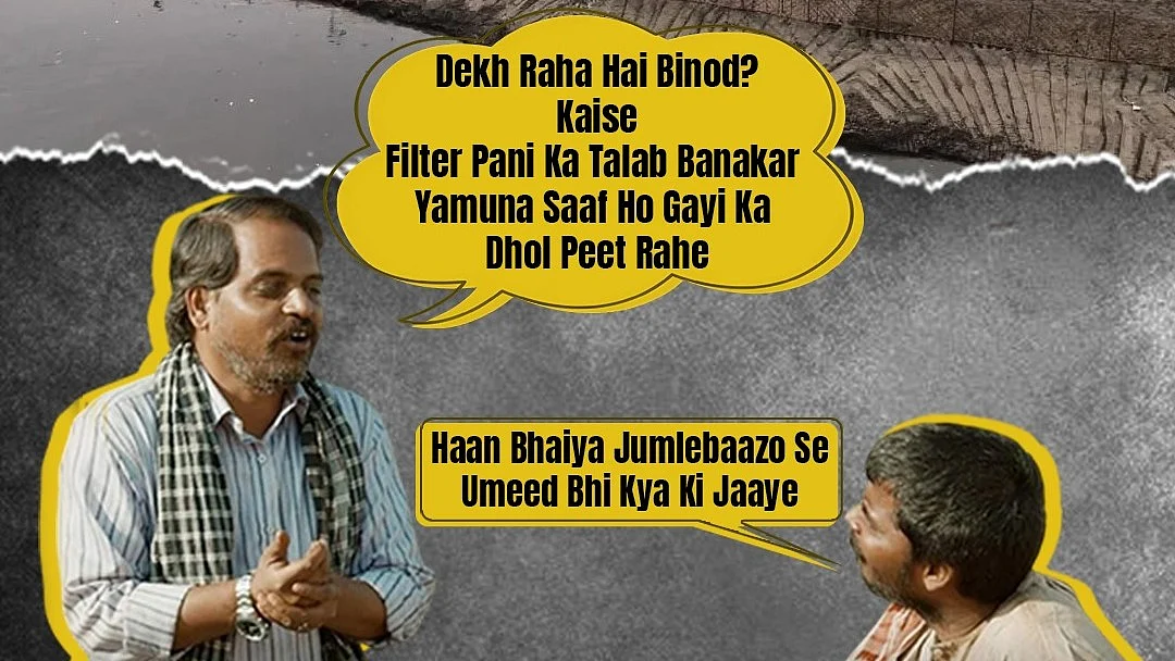 <div class="paragraphs"><p>گرافکس @INCIndia</p></div>