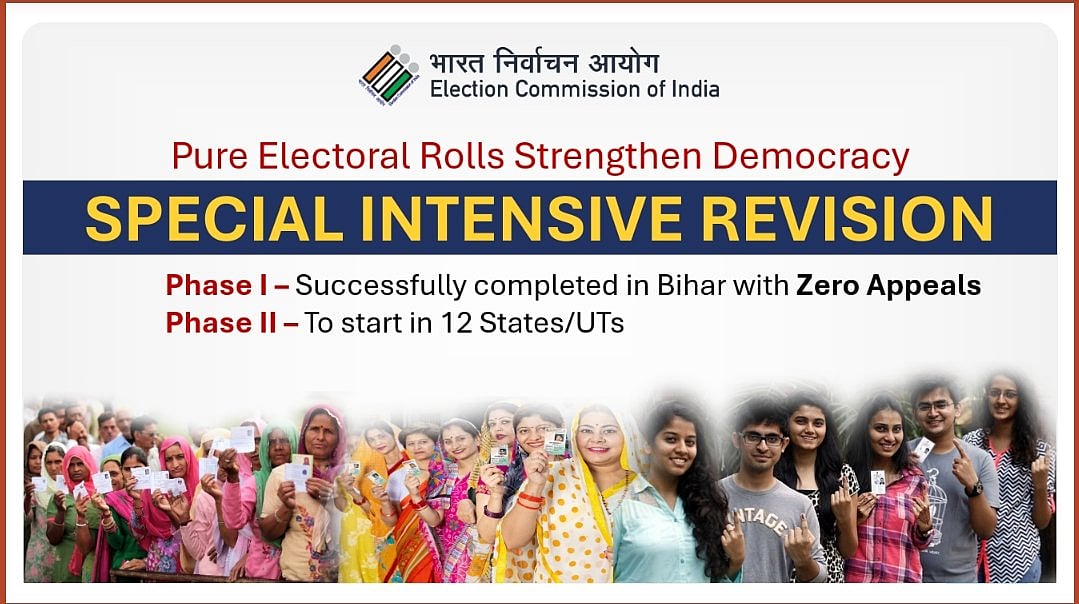 یوپی اور بنگال سمیت 12 ریاستوں میں کل سے شروع ہوگا ’ایس آئی آر‘ کا عمل، آج رات ووٹر لسٹ ہو جائے گی ’فریز‘