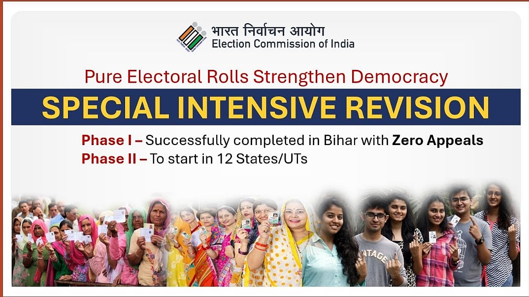 <div class="paragraphs"><p>تصویر <a href="https://x.com/ECISVEEP">@ECISVEEP</a></p></div>