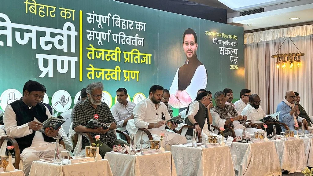 <div class="paragraphs"><p>تصویر <a href="https://x.com/RJDforIndia">@RJDforIndia</a></p></div>