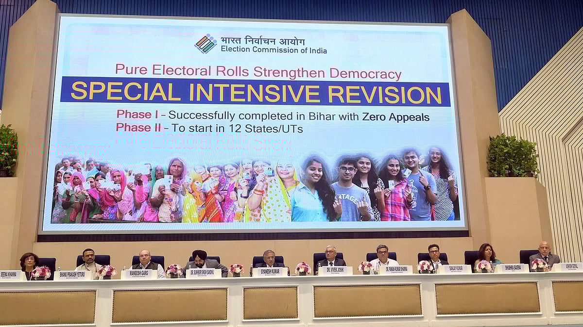 <div class="paragraphs"><p>آئی اے این ایس</p></div>