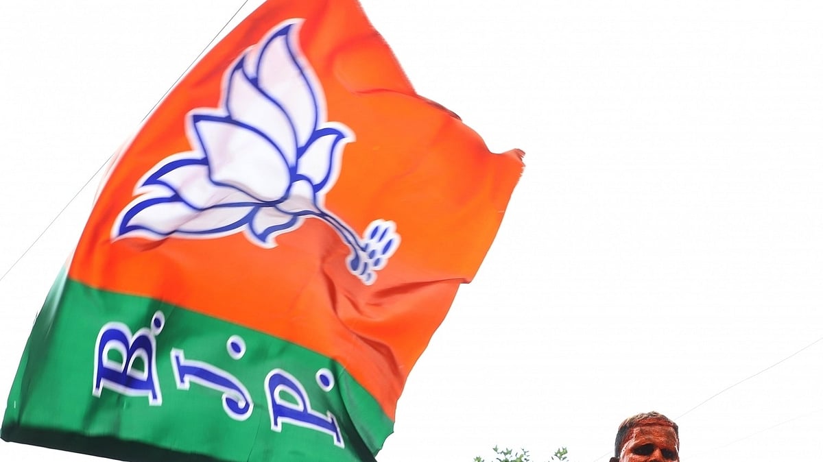 کسان کے قتل کے الزام میں بی جے پی رہنما مہندر ناگر کو پارٹی سے نکالا