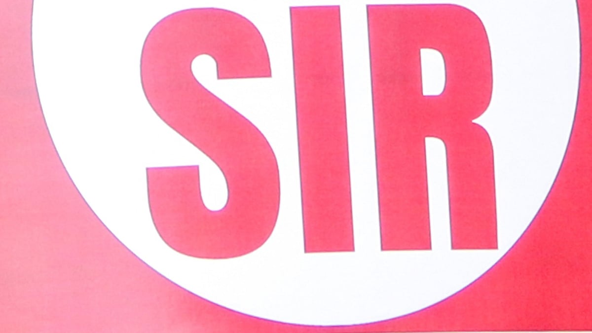 <div class="paragraphs"><p>فائل علامتی تصویر آئی اے این ایس</p></div>