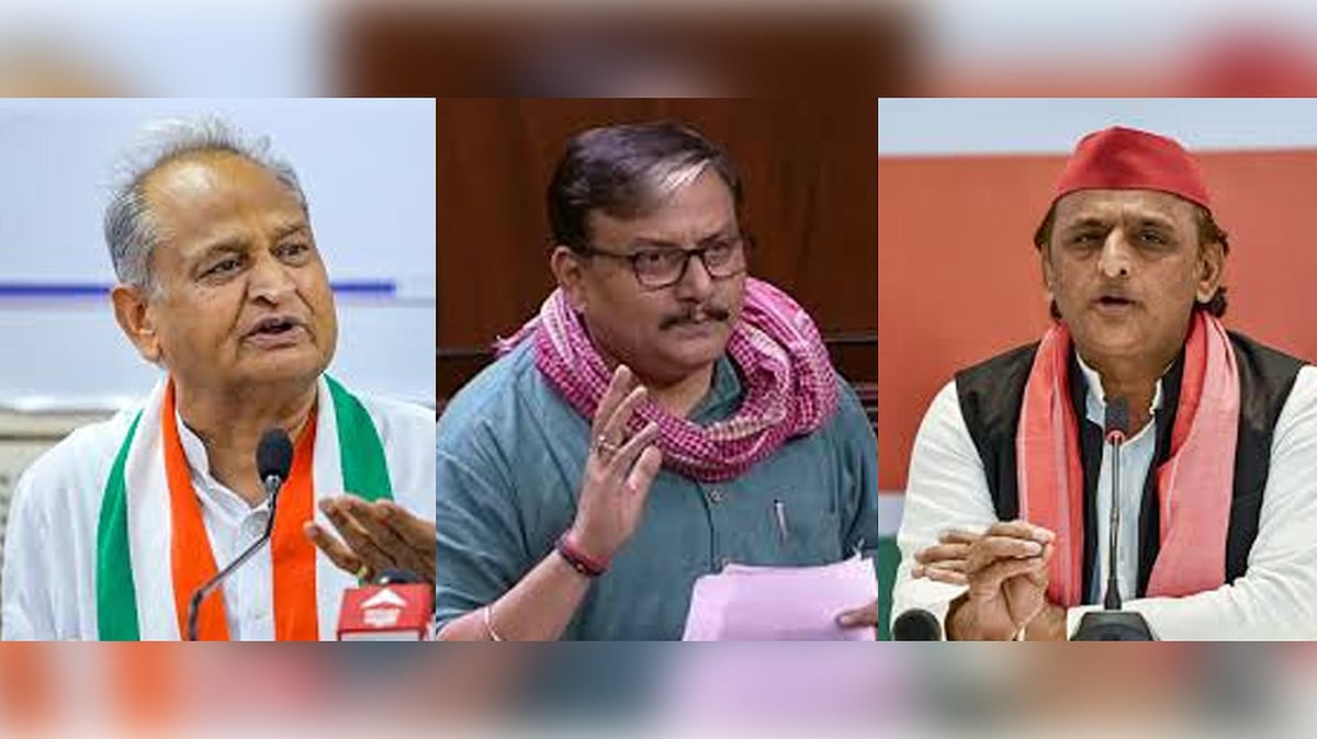 <div class="paragraphs"><p>اشوک گہلوت، منوج جھا اور اکھلیش یادو / سوشل میڈیا</p></div>