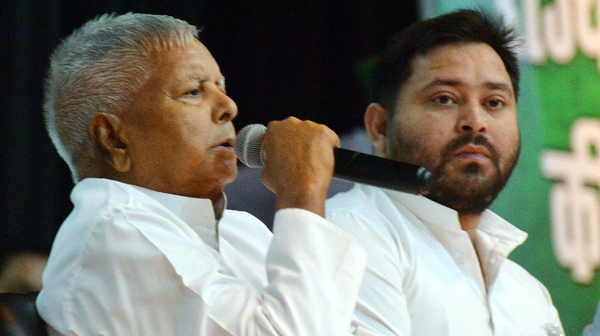 بہار اسمبلی انتخابات: این ڈی اے کے منشور پر لالو یادو کا طنز، کہا- ’یہ انتخابی منشور نہیں، معافی نامہ ہے‘