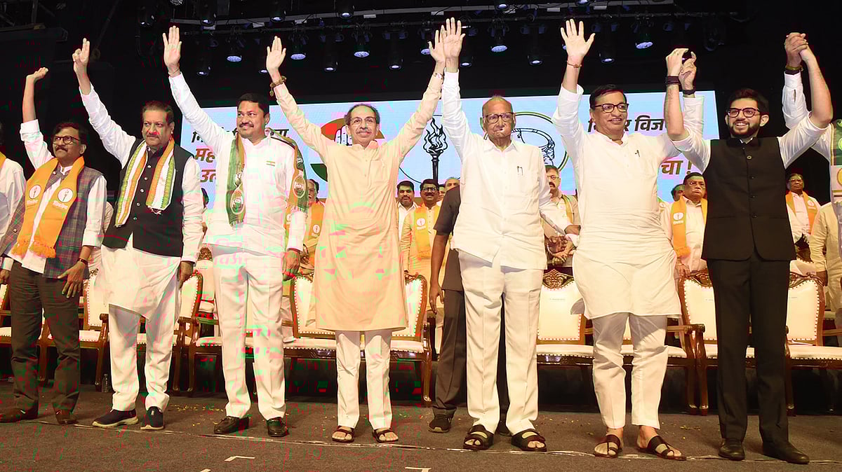 <div class="paragraphs"><p>ایم وی اے کے لیڈران کی فائل تصویر / آئی اے این ایس</p></div>