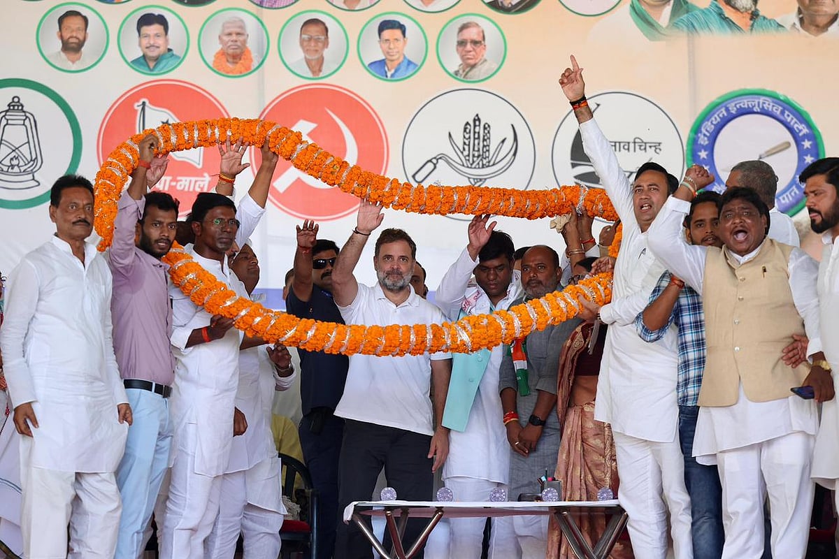 کھڑگے، راہل، پرینکا، لالو اور تیجسوی کی زوردار انتخابی مہم سے مہاگٹھ بندھن کے حق میں ماحول سازگار... عتیق الرحمٰن