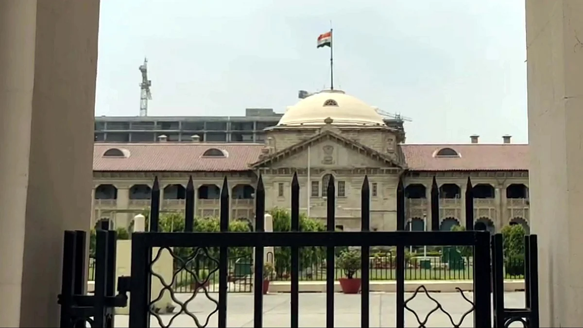 <div class="paragraphs"><p>الہ آباد ہائی کورٹ / آئی اے این ایس</p></div>