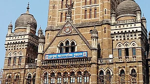 <div class="paragraphs"><p>بی ایم سی / سوشل میڈیا</p></div>