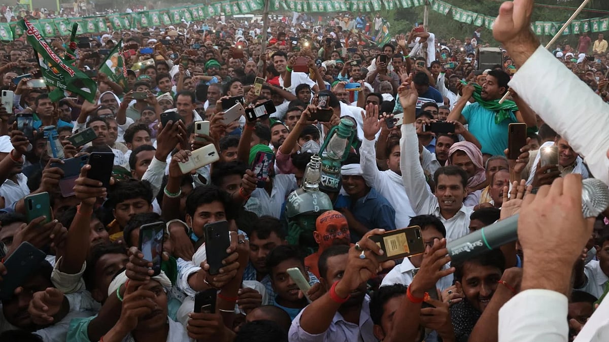 بروراج: بہار کا وہ اسمبلی حلقہ جہاں پی ایم مودی کی ریلی کا ہوا بائیکاٹ، مہاگٹھ بندھن امیدوار کو ہر طبقہ کا مل رہا ساتھ