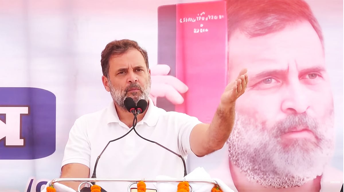 ’بہار کے نوجوانوں کو ریلز کا نیا نشہ دیا جا رہا ہے، ہمیں روزگار چاہیے‘- راہل گاندھی کا مودی حکومت پر سخت حملہ