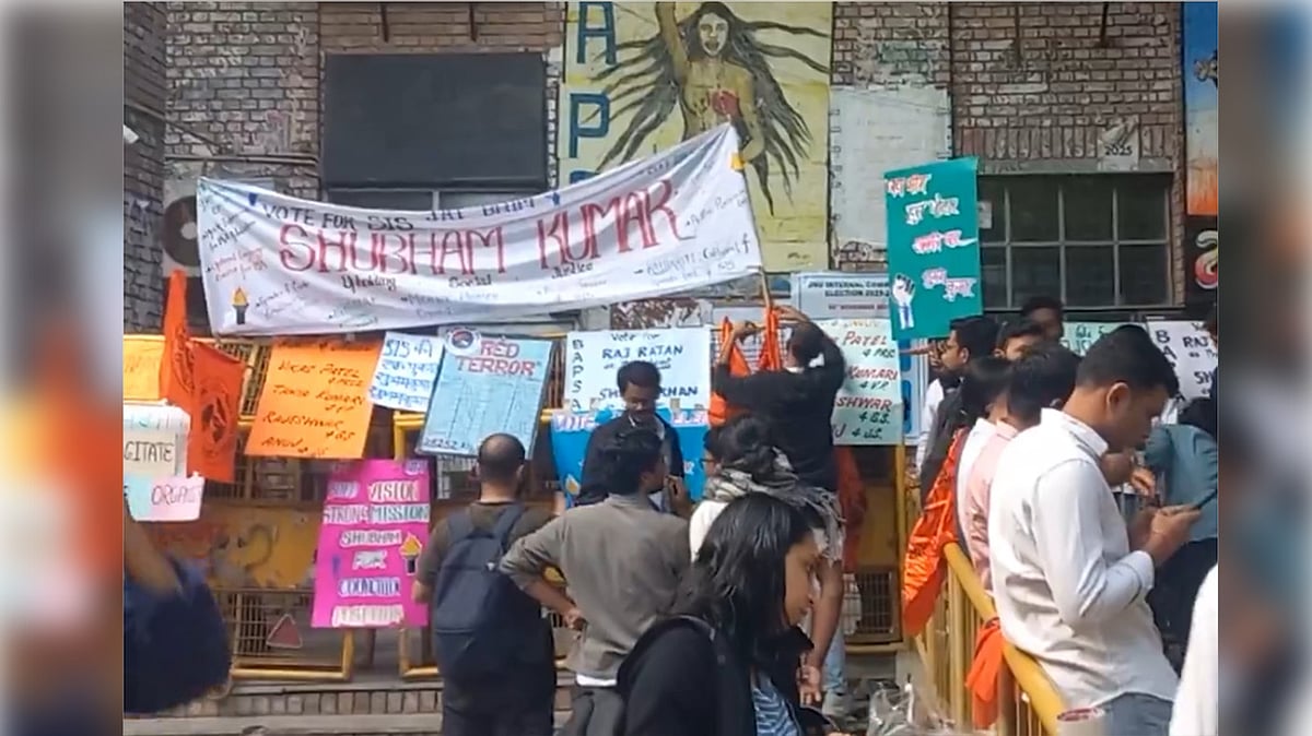 <div class="paragraphs"><p>آئی اے این ایس</p></div>