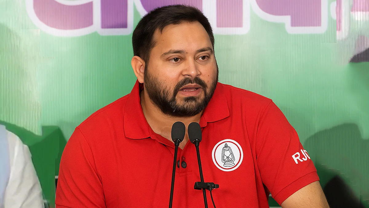 <div class="paragraphs"><p>تیجسوی یادو / ویڈیو گریب</p></div>