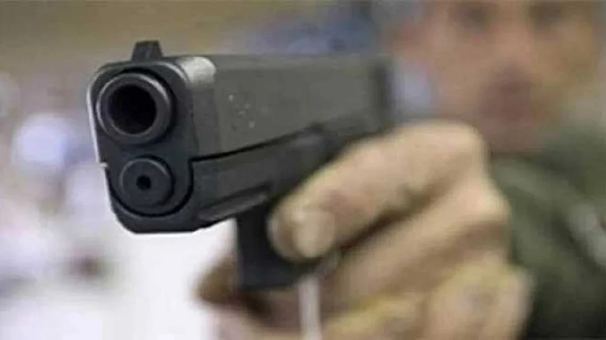 فائر، علامتی تصویر یو این آئی