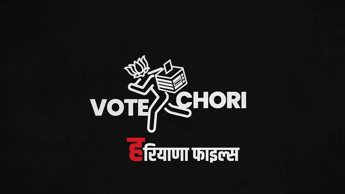 ’دی ایچ فائلز‘ کے ذریعہ راہل گاندھی نے بتائی ہریانہ میں ’ووٹ چوری‘ کی داستان، 21 تصویروں سے سمجھیں پوری تفصیل