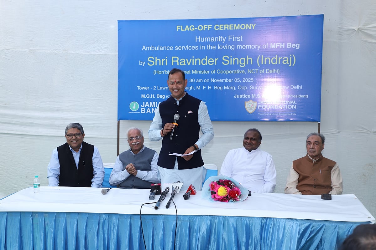 جامعہ نیشنل فاؤنڈیشن اور جامعہ کوآپریٹو بینک کی جانب سے ’ہیومینٹی فرسٹ‘ ایمبولینس سروس کا آغاز