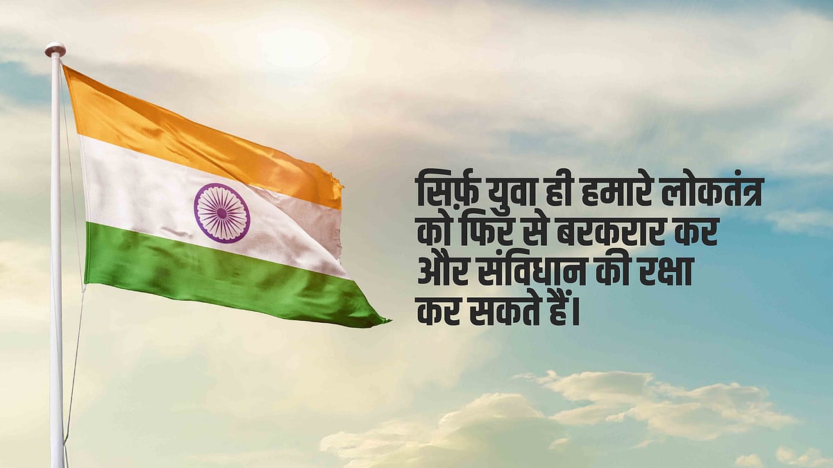 ’دی ایچ فائلز‘ کے ذریعہ راہل گاندھی نے بتائی ہریانہ میں ’ووٹ چوری‘ کی داستان، 21 تصویروں سے سمجھیں پوری تفصیل