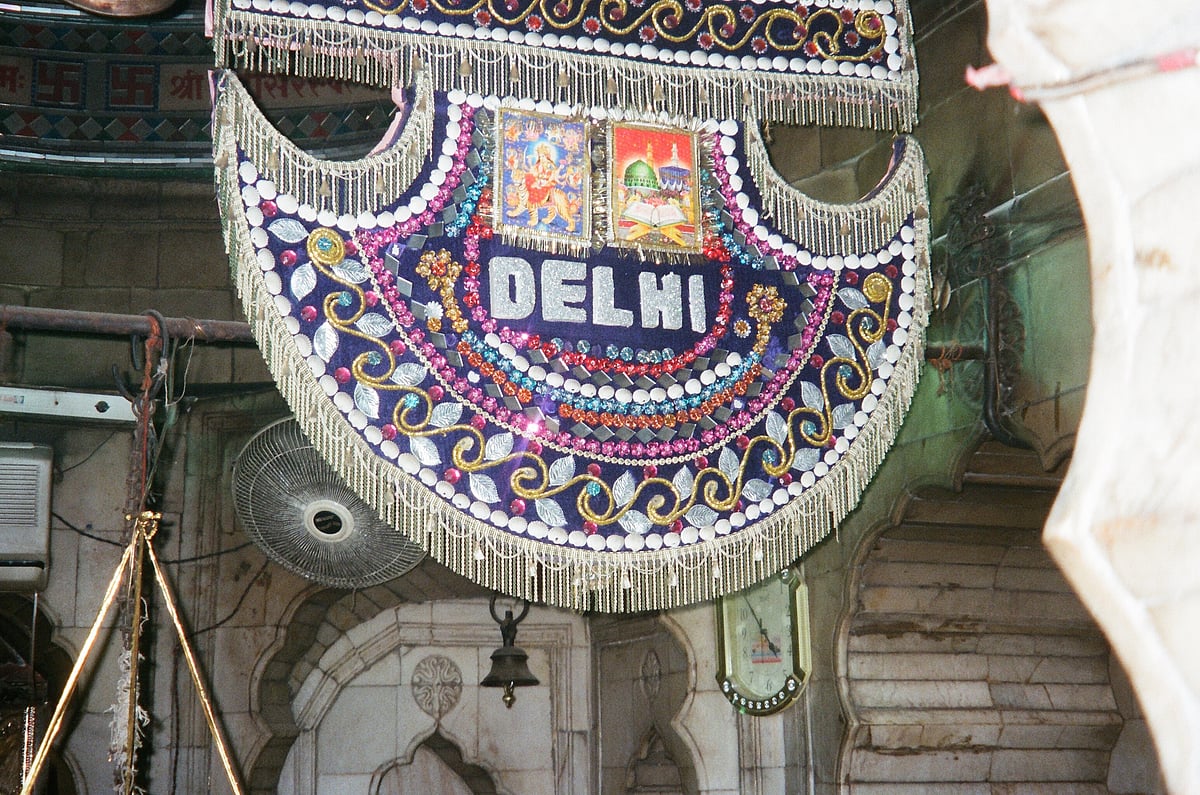 دہلی میں ’پھول والوں کی سیر‘ کے انعقاد کو ہری جھنڈی، ایل جی کی مداخلت سے ملی اجازت