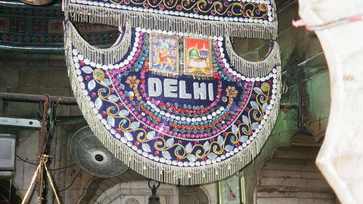 <div class="paragraphs"><p>پھول والوں کی سیر، تصویر سوشل میڈیا</p></div>