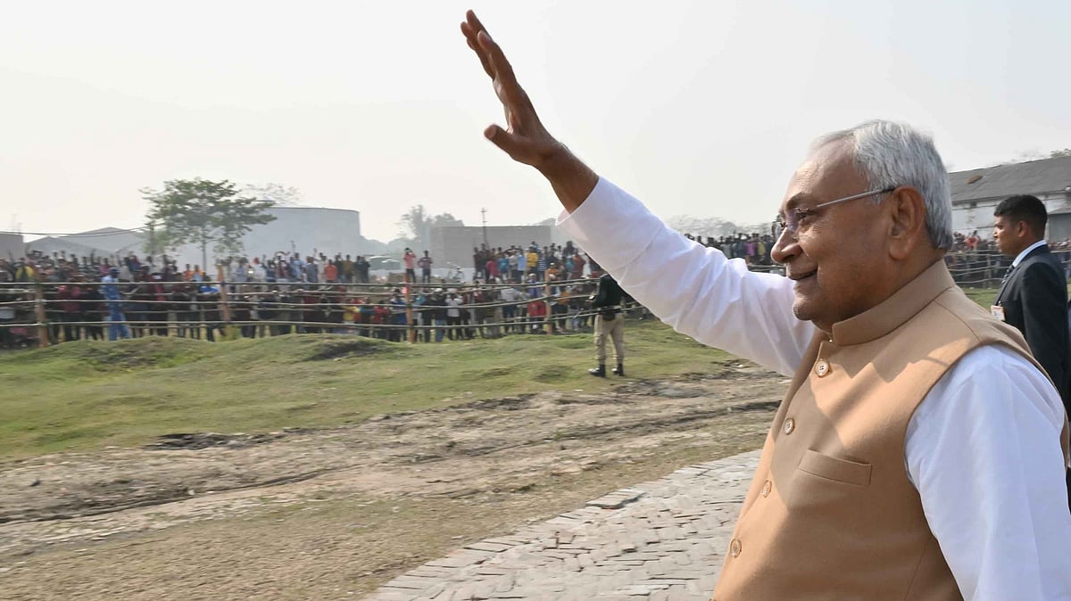 آل انڈیا ملی کونسل کا نتیش کمار کی 20 سالہ حکومت پر وائٹ پیپر جاری