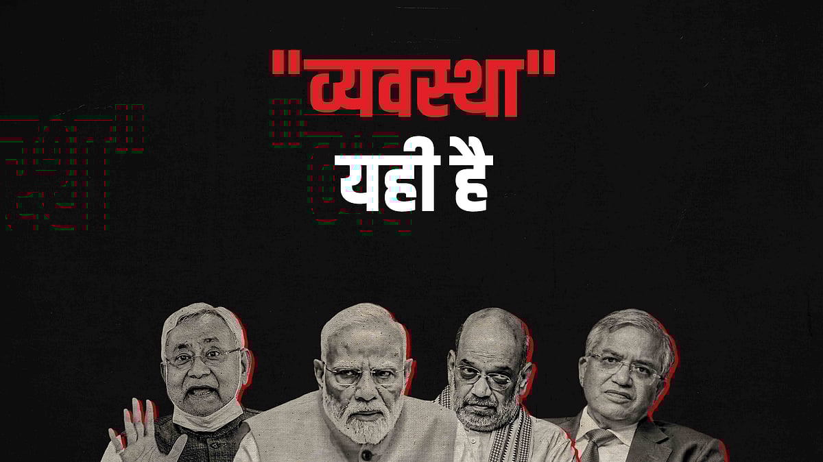 ’دی ایچ فائلز‘ کے ذریعہ راہل گاندھی نے بتائی ہریانہ میں ’ووٹ چوری‘ کی داستان، 21 تصویروں سے سمجھیں پوری تفصیل