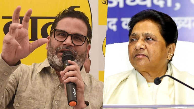 <div class="paragraphs"><p>بی ایس پی چیف مایاوتی (دائیں) اور جَن سوراج چیف پرشانت کشور (بائیں)</p></div>