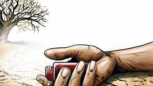 علامتی تصویر (سوشل میڈیا)