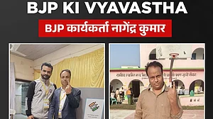 ’ایس آئی آر ڈھکوسلا ہے‘، بی جے پی کے کئی لیڈران نے دہلی کے بعد بہار میں بھی ڈالا ووٹ تو کانگریس ہوئی حملہ آور