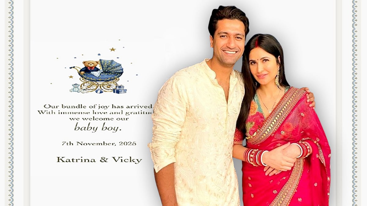 <div class="paragraphs"><p>کترینہ کیف اور وکی کوشل / آئی اے این ایس</p></div>