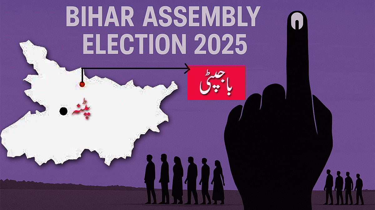 <div class="paragraphs"><p>علامتی تصویر</p></div>