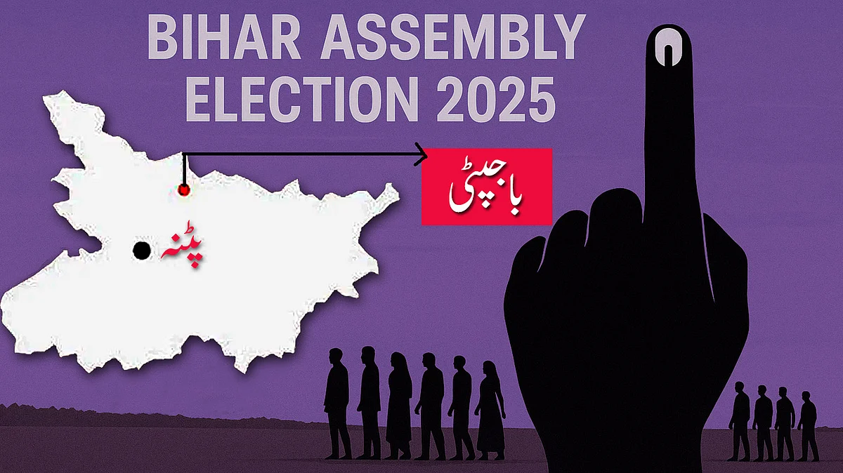 <div class="paragraphs"><p>علامتی تصویر</p></div>