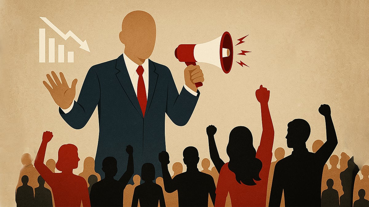 <div class="paragraphs"><p>علامتی تصویر / اے آئی</p></div>