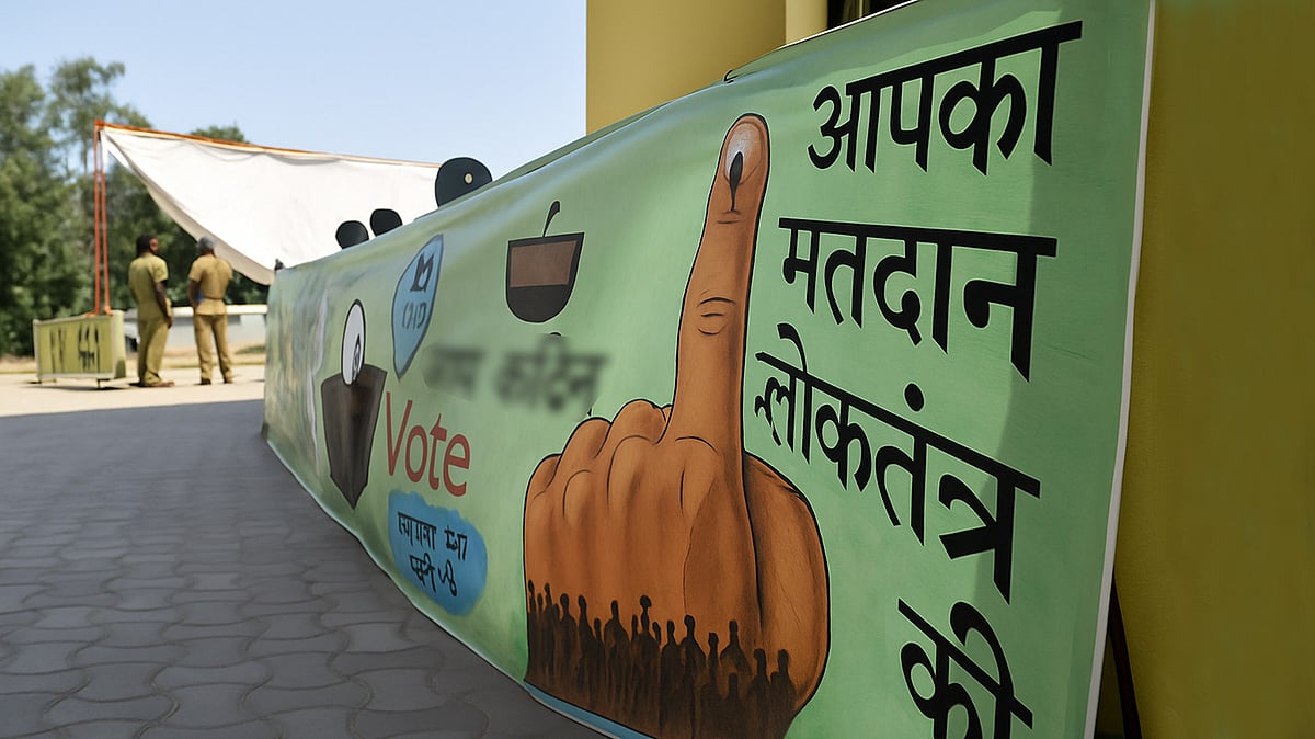 <div class="paragraphs"><p>علامتی تصویر</p></div>