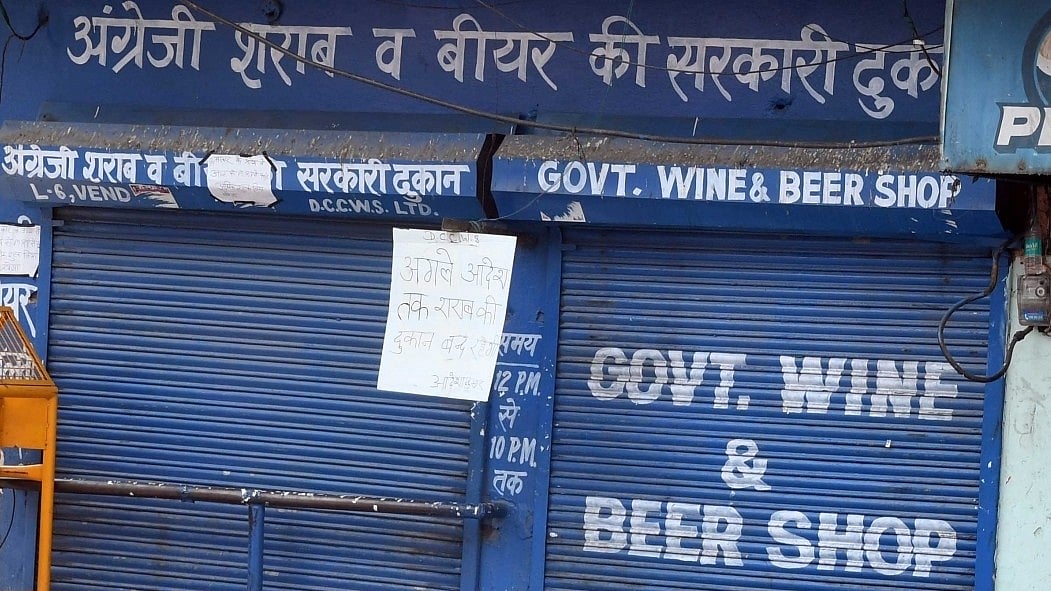 <div class="paragraphs"><p>فائل علامتی تصویر آئی اے این ایس</p></div>