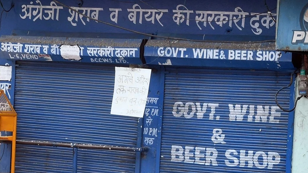 <div class="paragraphs"><p>فائل علامتی تصویر آئی اے این ایس</p></div>