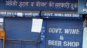 <div class="paragraphs"><p>فائل علامتی تصویر آئی اے این ایس</p></div>