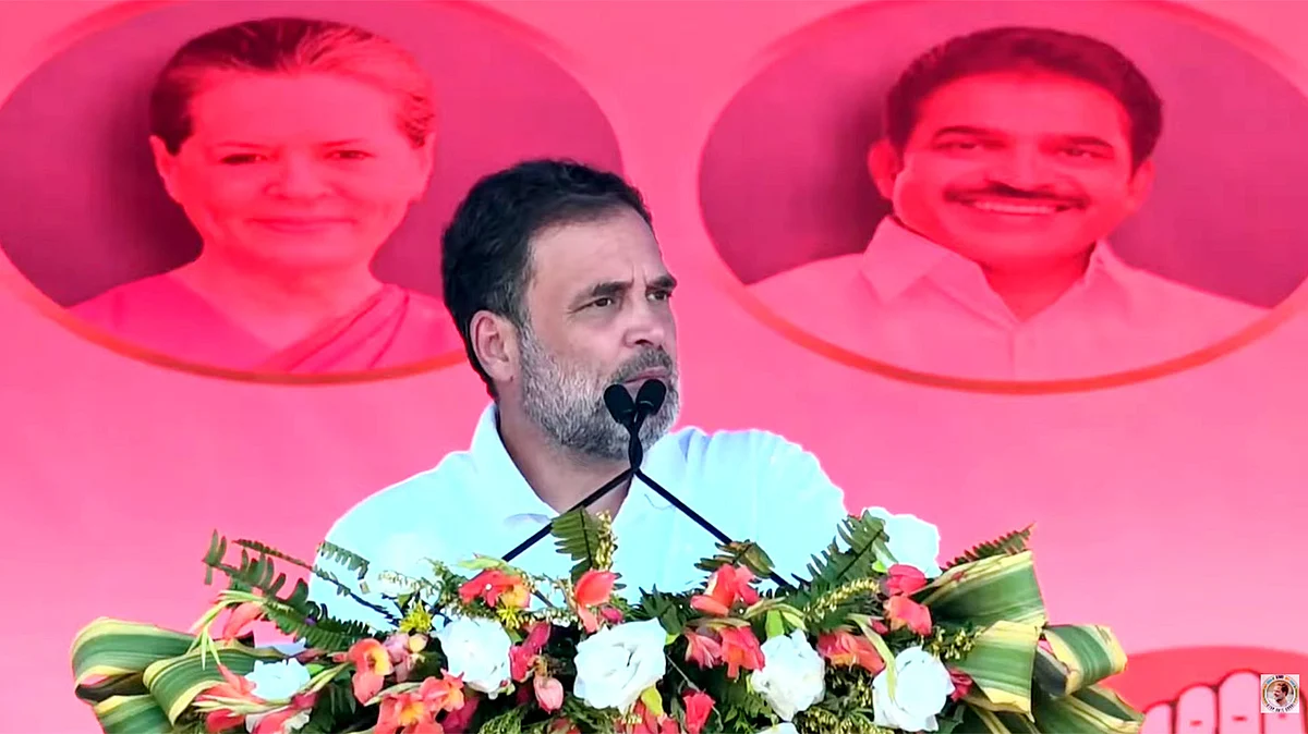 <div class="paragraphs"><p>کشن گنج میں انتخابی جلسہ سے خطاب کرتے راہل گاندھی / آئی اے این ایس</p></div>