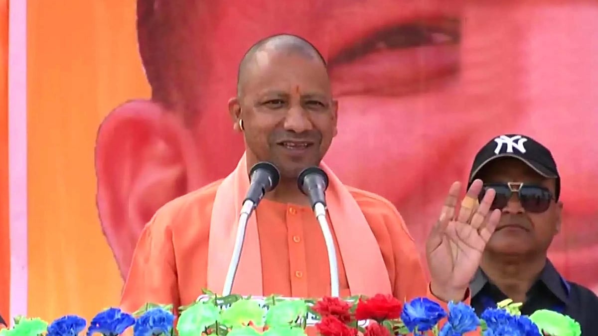 یوگی آدتیہ ناتھ / ٹوئٹر