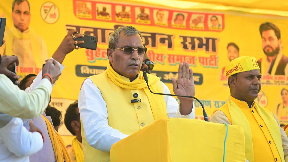 <div class="paragraphs"><p>تصویر: اوم پرکاش راج بھر ’ایکس‘ ہینڈل</p></div>