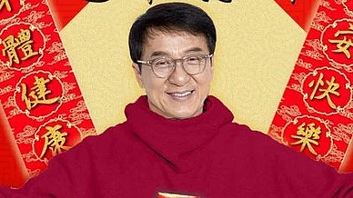 <div class="paragraphs"><p>جیکی چین، تصویر سوشل میڈیا، بشکریہ&nbsp;@EyeOfJackieChan</p></div>