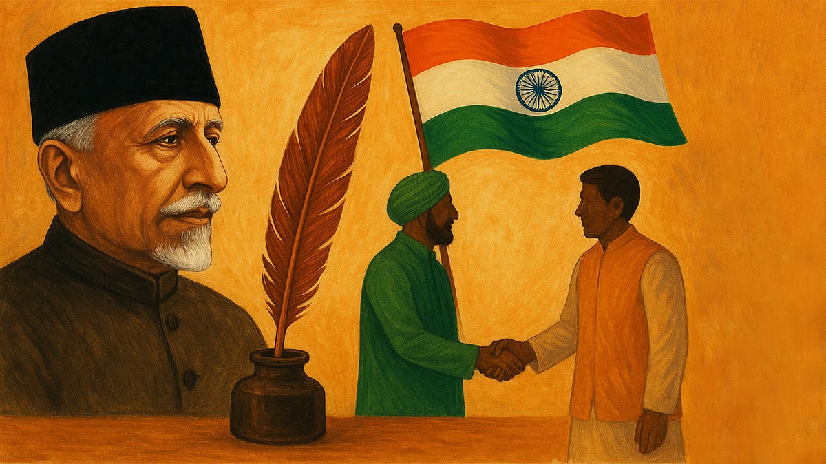 <div class="paragraphs"><p>علامتی تصویر / اے آئی</p></div>