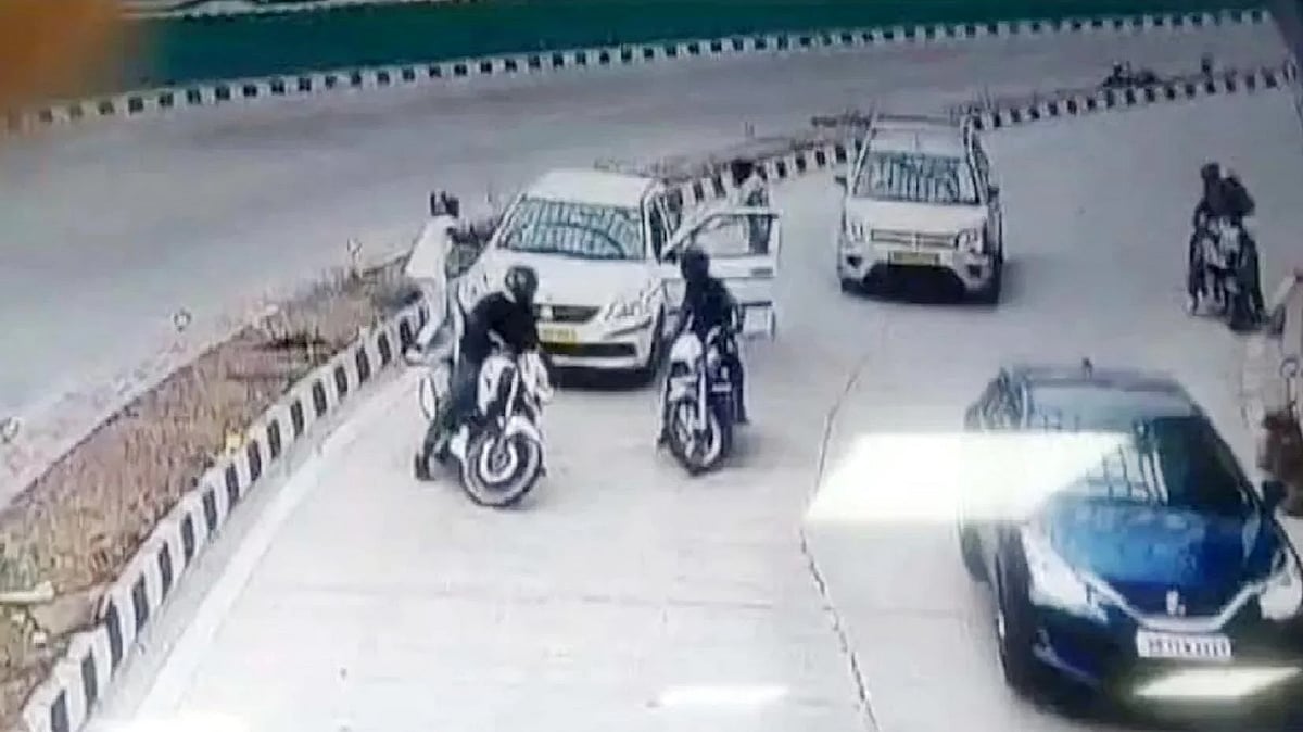 ناگپور میں فرضی پولس کی دہشت، 4 وارداتوں میں بزرگ اور خواتین سے لاکھوں روپے کی ٹھگی