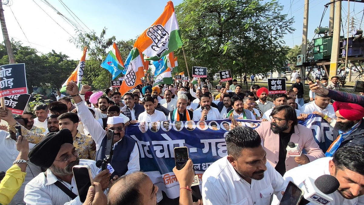 ہریانہ میں ’ووٹ چوری‘ کے خلاف کانگریس نے کرنال سے بڑے پیمانے پر شروع کیا احتجاج، 10 دسمبر کو گروگرام میں ہوگا ختم