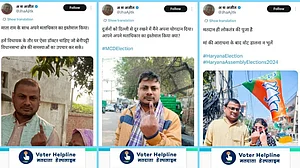 ’گیانیش کمار جی، یہ ثبوت کافی ہیں؟‘ ووٹ چوری کے تازہ معاملہ پر کانگریس کا سوال، راہل گاندھی کا رد عمل بھی آیا سامنے