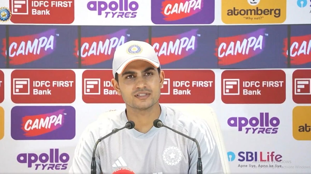 ’ہمیں ورلڈ ٹیسٹ چمپئن شپ فائنل کھیلنا ہے، اس لحاظ سے یہ سیریز بہت اہم‘، کولکاتہ ٹیسٹ سے قبل کپتان شبھمن گل کا بیان