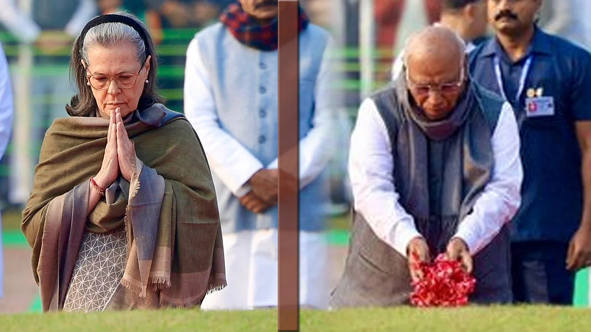 <div class="paragraphs"><p>تصویر آئی این سی</p></div>