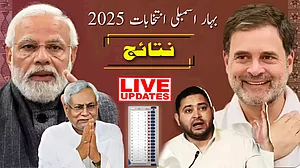 بہار انتخابی نتائج: یکطرفہ جیت سے این ڈی اے میں جشن کا ماحول، مہاگٹھ بندھن میں مایوسی کا عالم